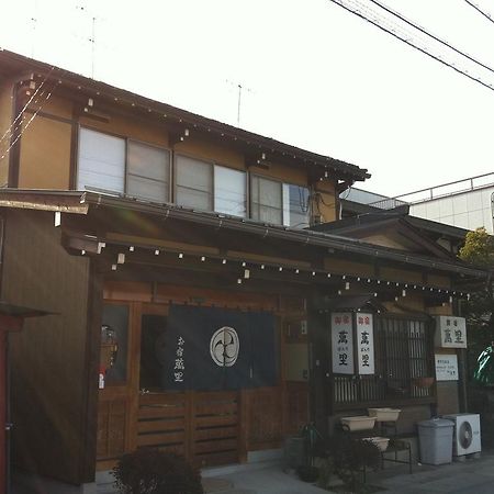 Hotel Oyado Banri Takayama  Exterior foto